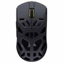 Holt euch die Corsair Sabre v2 PRO jetzt stark reduziert