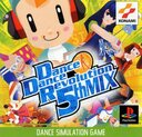 Dance Dance Revolution 5th Mix