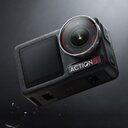 Holt euch dieses geniale Kamera-Bundle!