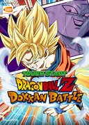Dragon Ball Z Dokkan Battle