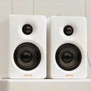 Diese Lautsprecher würde ich mir ohne zu Zögern kaufen