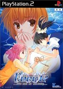 Ever17: The Out of Infinity