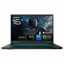 Holt euch den Gaming-Laptop mit NVIDIA RTX 5070 Ti zum Tiefstpreis