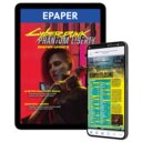 GameStar Sonderheft Cyberpunk 2077 nur Epaper