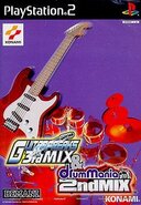 Guitar Freaks 3rd Mix + DrumMania 2nd Mix