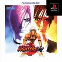 King of Fighters 97, The