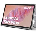 Holt euch das Lenovo Tab Plus jetzt deutlich günstiger