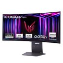 Starker OLED-Monitor jetzt mit neuem Tiefstpreis