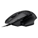 Neue Logitech Gaming-Maus im Angebot