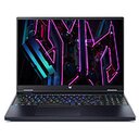 Gaming-Laptop mit RTX 4080