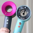 Alles von DYSON im Mega-SALE