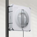 Schaut euch den neuen Roboter an