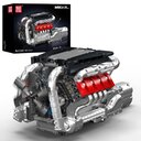 Dieser V8 kommt nicht aus Amerika, sondern aus Deutschland!