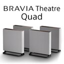 So gut hat Heimkino-Sound noch nie ausgesehen