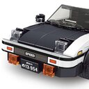 Kult-Auto zum Selberbauen