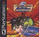 Monster Rancher Battle Card Episode II