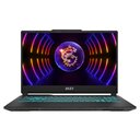 Holt euch den preiswerten Gaming-Laptop im Angebot