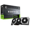 Gönnt euch die MSI GeForce RTX 5080 im Tiefstpreis-Angebot