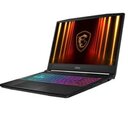 Holt euch hier den MSI Katana 17 HX mit GeForce RTX 5070!
