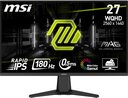 Bringt euch auf ein neues Level mit dem MSI MAG 275QF