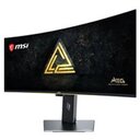 Sichert euch den MSI MEG X jetzt