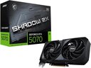 MSI RTX 5070 zum Bestpreis