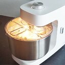 Knetet besten Pizzateig mit dem neuen Spiralkneter von Ooni!