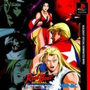 Real Bout Garou Densetsu Special: Dominated Mind