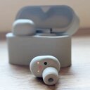 Gerade im Sale: Das sind die wohl besten In-Ear-Kopfhörer!