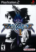 Soul Calibur 2