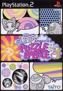 Super Bust-A-Move