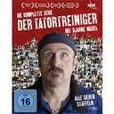 Die beste Serie aus Deutschland - Comedy-Gold pur!