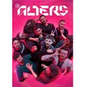 Seid ihr Meister eures Schicksals?