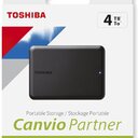 Jetzt die Toshiba Canvio 4TB beim Prime Day günstig sichern