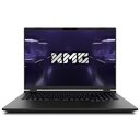 Schnappt euch den Gaming Laptop mit 18 Zoll bei Bestware
