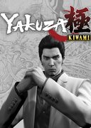 Yakuza