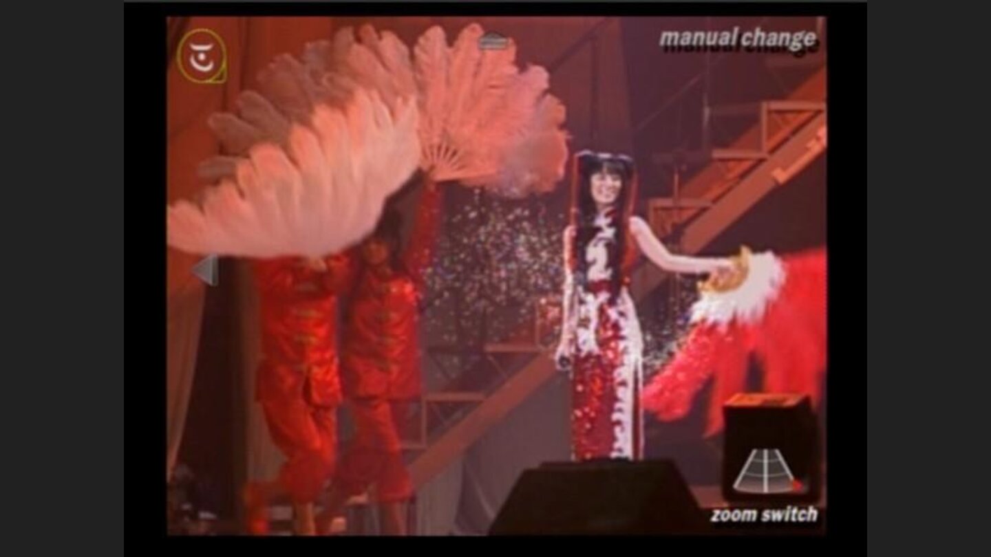 There are several different trace effects, notice how her movement of a hand left a sparkling trace