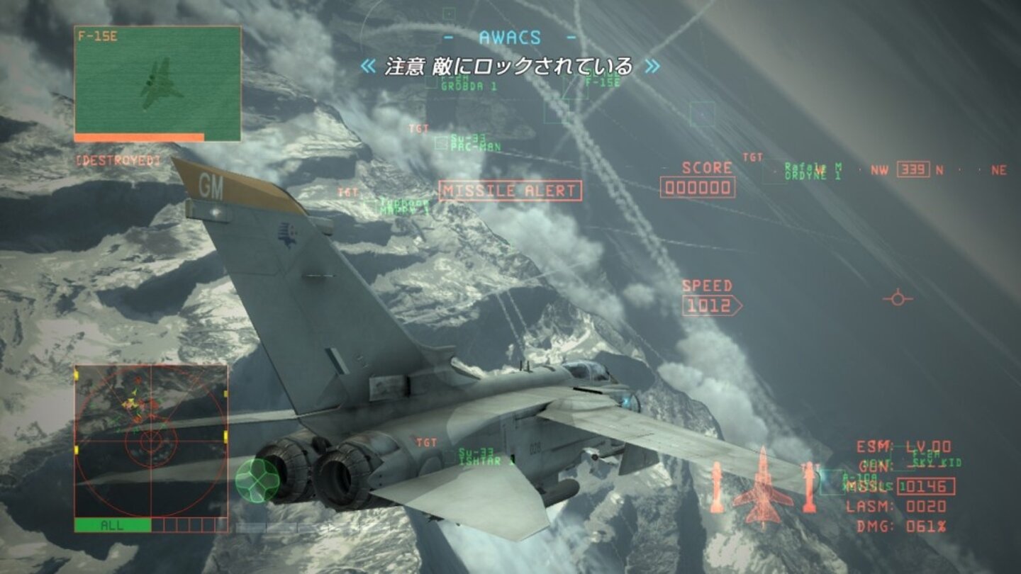 AceCombat6FiresofLiberationX360-11513-869 10