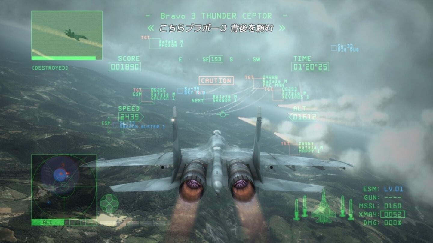 AceCombat6FiresofLiberationX360-11513-869 21