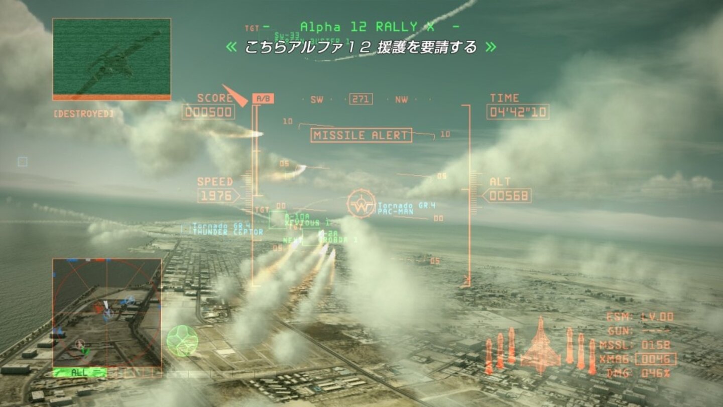AceCombat6FiresofLiberationX360-11513-869 29