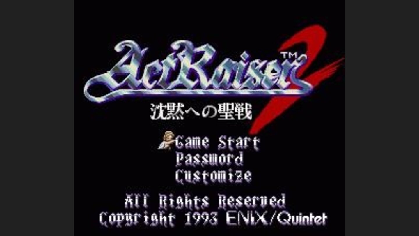 Japanese Title Screen