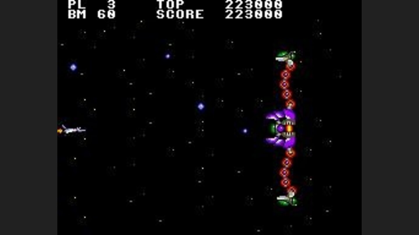 This enemy reminds me of the hero from Saint Dragon