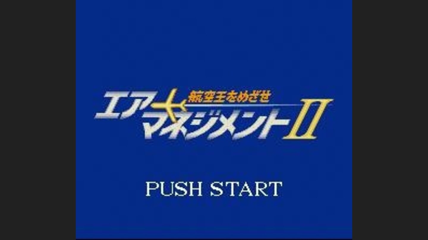 Japanese Title