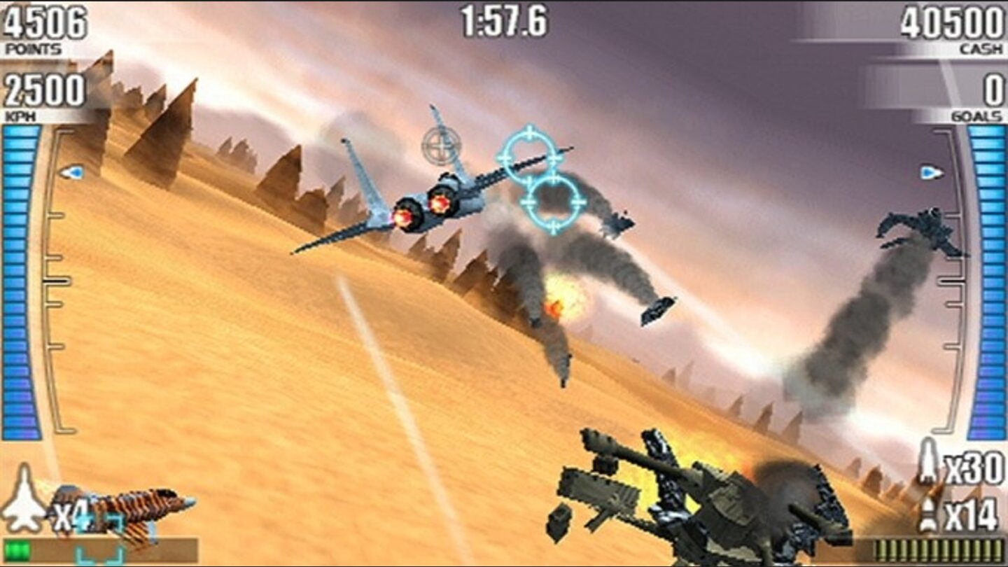 afterburner psp 7