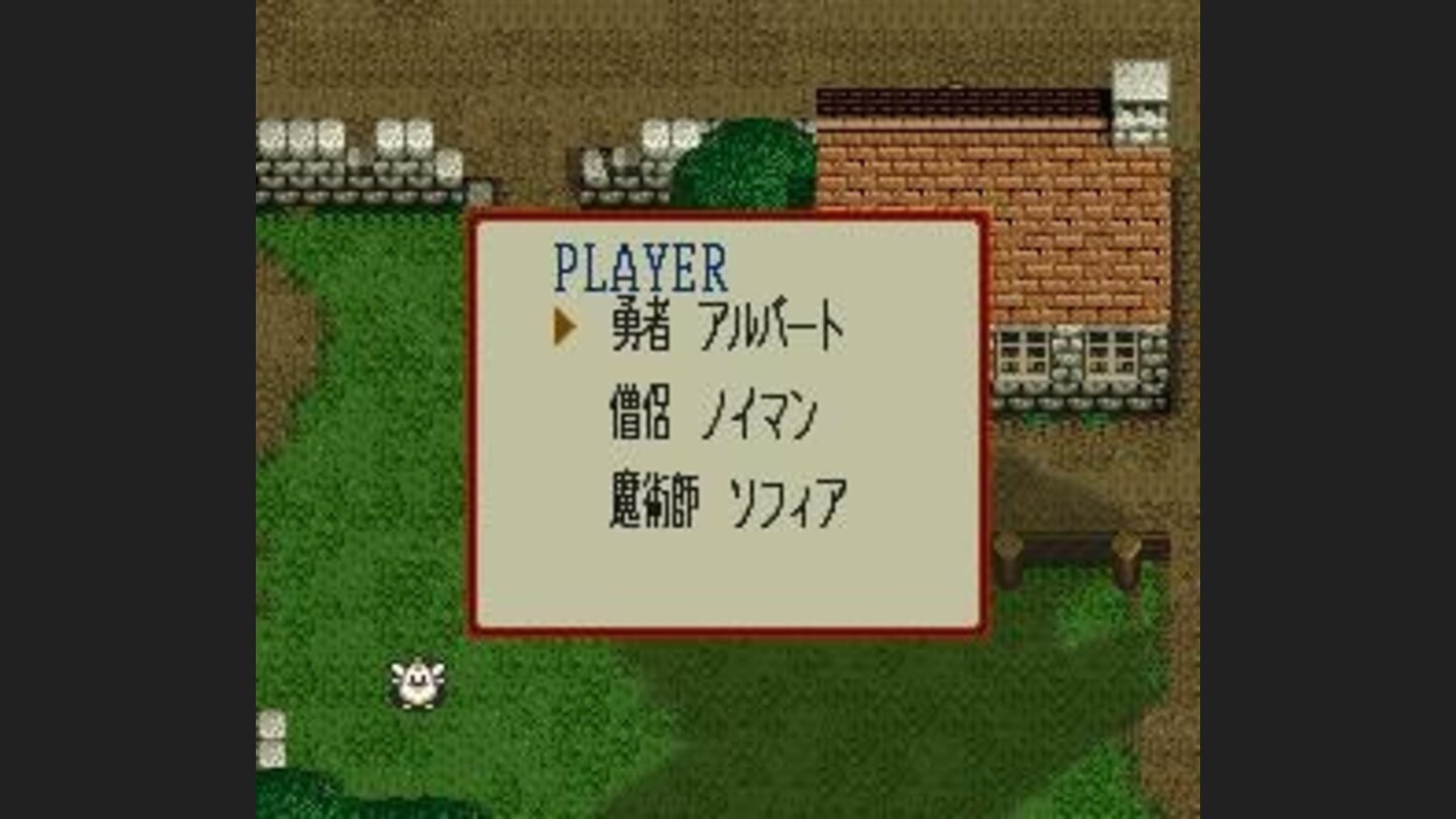 Character menu with chicken running around as background