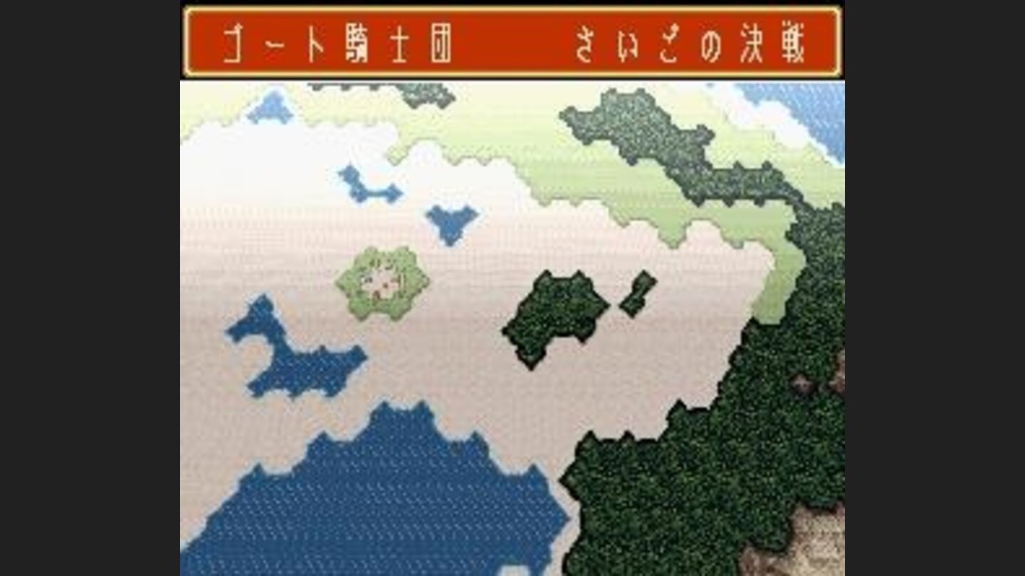 The grand story of Gouto