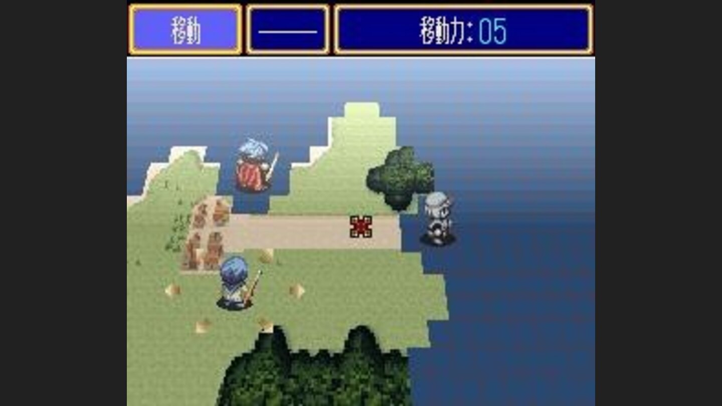 The area you can move in is shown in 3D