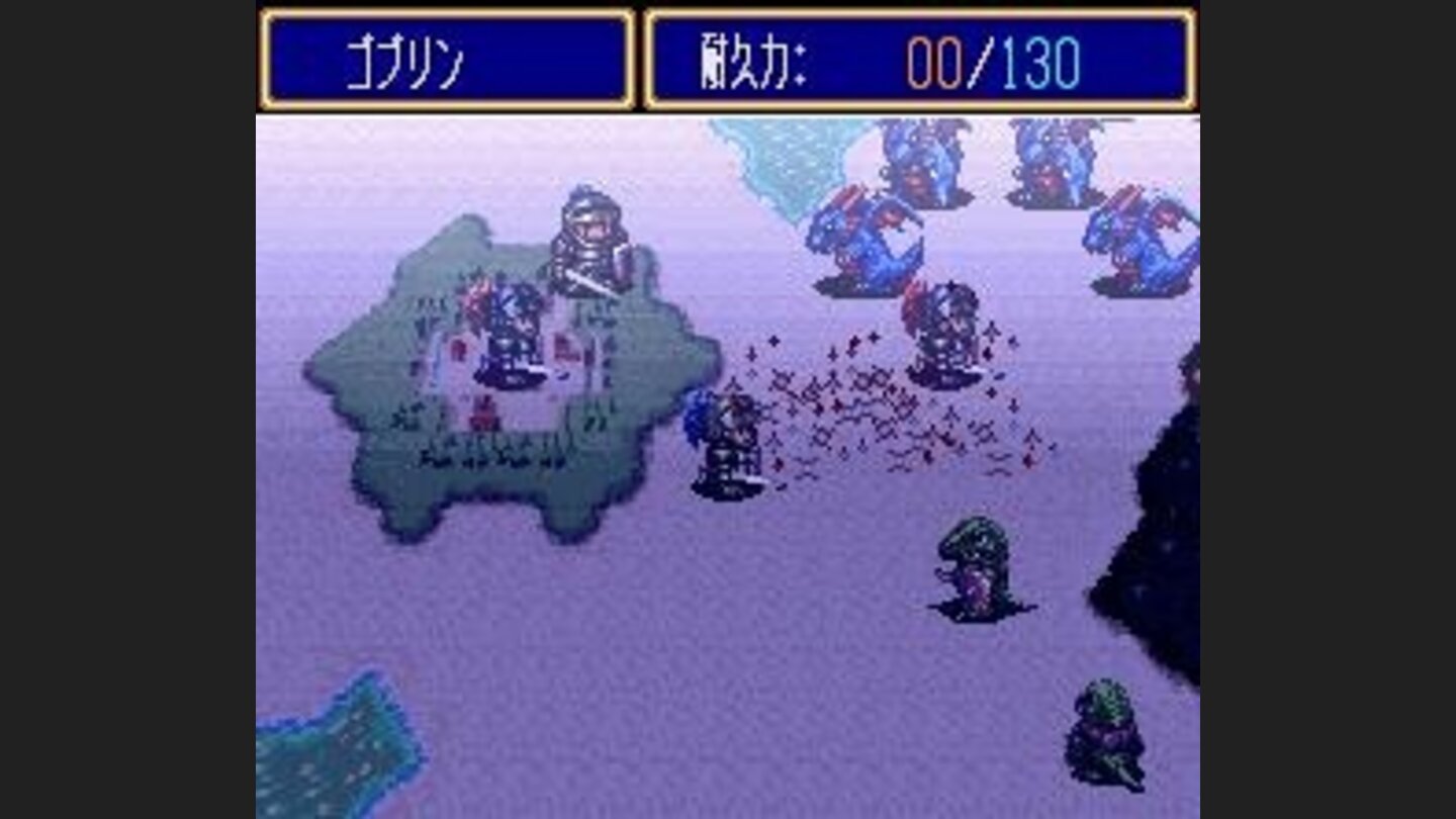 Bloody battle