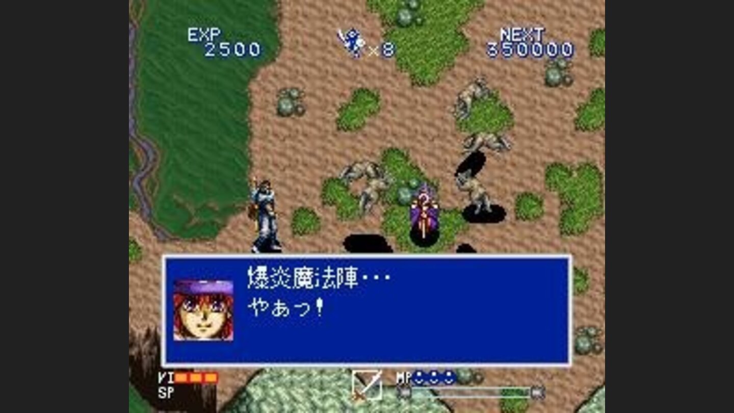 Meeting an NPC - a wizard