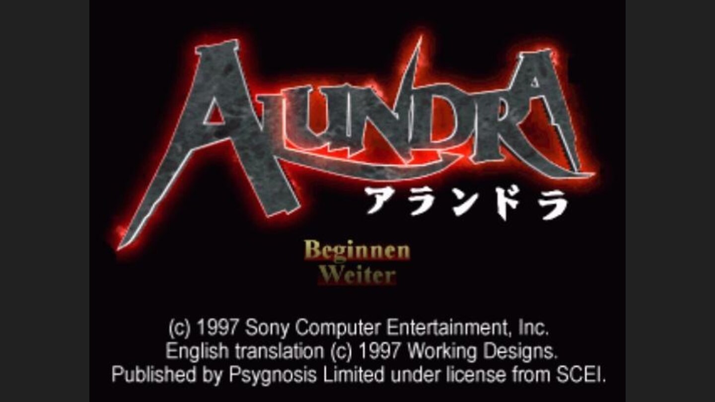 Title screen